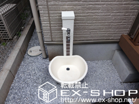 の立水栓・ガーデンシンク ファミエンテ 施工例