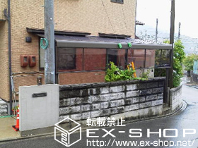 のテラス屋根 ライザーテラスII F型 テラスタイプ 連棟 積雪〜20?対応+ライザーテラスII 前面スクリーン1段 施工例