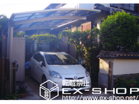 のカーポート カーブポートシグマIII 積雪〜20cm対応 施工例