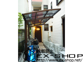 のカーポート プレシオスポート 積雪〜20cm対応 施工例