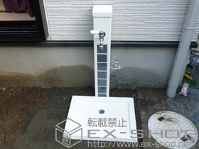 の立水栓・ガーデンシンク ファミエンテ スタンド2口（ネイビー） 施工例