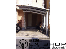 のカーポート カーブポートシグマIII 積雪〜20cm対応 施工例