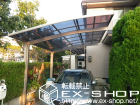 のカーポート カーブポートシグマIII 積雪〜20cm対応 施工例