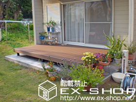 のウッドデッキ リウッドデッキ200 単体 施工例