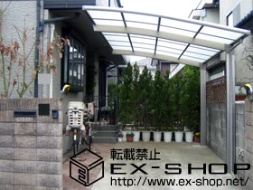 �����s���n���LIXIL ���N�V���i�g�X�e���j�̃J�[�|�[�g �J�[�u�|�[�g�V�O�}III �ϐ�`20cm�Ή� �{�H��