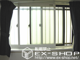 の二重窓（内窓） プラマードU　引き違い戸 施工例