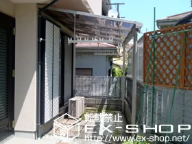 �_�ސ쌧���l�s��q���LIXIL ���N�V���i�g�X�e���j�̃e���X���� ���C�U�[�e���XII F�^ �e���X�^�C�v �P�́@�ϐ�`20cm�Ή� �{�H��