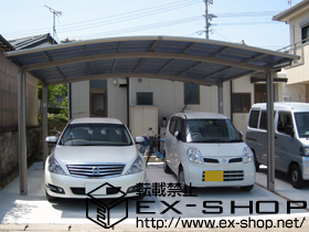 のカーポート カーブポートシグマIII ワイド　積雪〜20cm対応 施工例