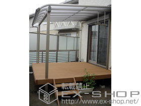 のテラス屋根 ヴェクターテラス R型 単体 テラスタイプ 積雪〜20cm対応 施工例