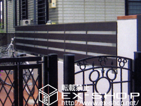 のフェンス・柵 ライフモダンII YP型フェンス フリーポールタイプ 施工例