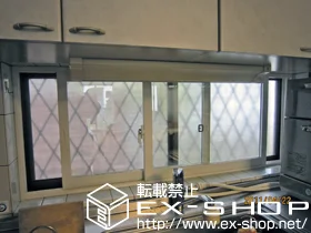 �����������s���ǋ��LIXIL ���N�V���i�g�X�e���j�̓����i��d���E��d�T�b�V�j �C���v���X�@�_�X�g�o���A���Ⴂ���@�L�b�`�� �{�H��