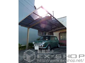 ��t������s��LIXIL ���N�V���i�g�X�e���j�̃J�[�|�[�g �J�[�u�|�[�g�V�O�}III �ϐ�`20cm�Ή� �{�H��