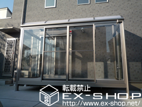 のテラス囲い・サンルーム ほせるんですII R型 床納まり　積雪〜20cm対応 施工例