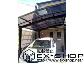 のカーポート カーブポートシグマIII 積雪〜20cm対応 施工例