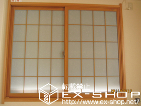 の二重窓（内窓） インプラスダストバリア　引違い窓　和室 施工例