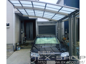 のカーポート カーブポートシグマIII 積雪〜20cm対応 施工例