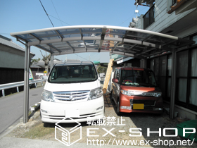 のカーポート カーブポートシグマIII ワイド 積雪〜20cm対応 施工例