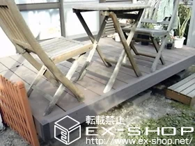 �������t���s��LIXIL ���N�V���i�g�X�e���j�̃E�b�h�f�b�L ���R�X�e�[�WII �{�H��