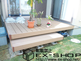 のウッドデッキ リコステージII 施工例