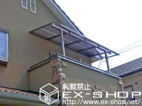 のバルコニー・ベランダ屋根 ライザーテラスII R型 屋根タイプ 単体　積雪〜20cm対応 施工例