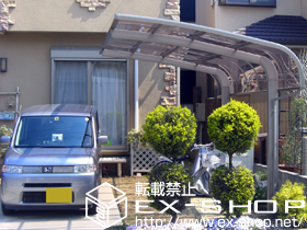 のカーポート テールポートシグマIII　積雪〜20cm対応 施工例