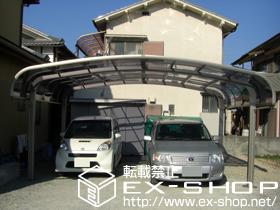 のカーポート テールポートシグマIII ワイド 積雪〜20cm対応 施工例