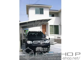 LIXIL リクシル(トステム)のカーポート カーブポートシグマIII 積雪～20cm対応 施工例