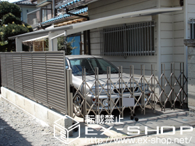 のフェンス・柵 プリレオR9型フェンス フリーポールタイプ 施工例