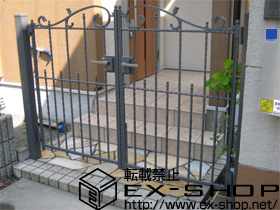 の門扉 ユーフォス門扉1型 両開き 75角門柱使用 施工例