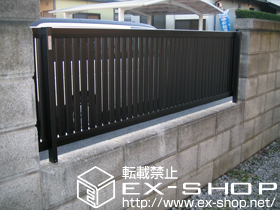 のフェンス・柵 シャレオR4型フェンス フリーポールタイプ 施工例