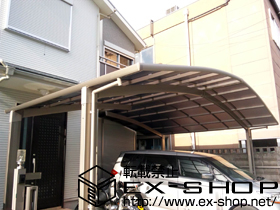 のカーポート カーブポートシグマIII M合掌 積雪〜20cm対応 施工例