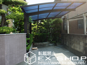 のカーポート プレシオスポート 積雪〜20cm対応 施工例