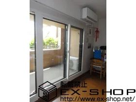 �����s�i����LIXIL ���N�V���i�g�X�e���j�̓����i��d���E��d�T�b�V�j �C���v���X�@�_�X�g�o���A���Ⴂ�� �{�H��