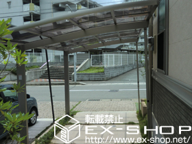 のカーポート カーブポートシグマIII 積雪〜20cm対応 施工例