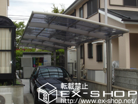 のカーポート カーブポートシグマIII 縦連棟 積雪〜20cm対応＋収納式物干し 標準タイプ （2本入） 施工例