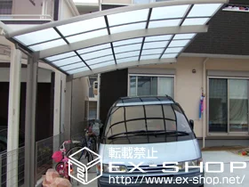 ���{���ʎs��LIXIL ���N�V���i�g�X�e���j�̃J�[�|�[�g �J�[�u�|�[�g�V�O�}III �ϐ�`20cm�Ή� �{�H��