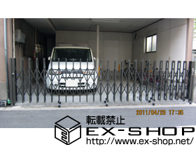 のカーゲート アルシャインII M型 Aタイプ ノンレール 片開き 施工例