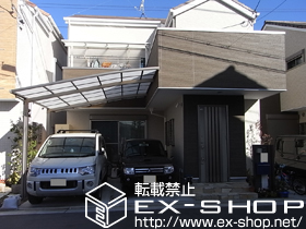 のカーポート ルーフポートシグマIII 積雪〜20cm対応 施工例