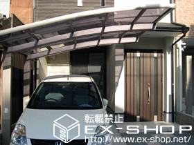 のカーポート カーブポートシグマIII　積雪〜20cm対応 施工例