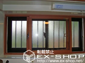 �����s���v���Ďs��LIXIL ���N�V���i�g�X�e���j�̓����i��d���E��d�T�b�V�j �C���v���X�@�_�X�g�o���A���Ⴂ�� �{�H��