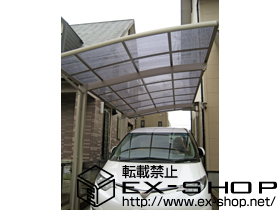 のカーポート カーブポートシグマ? 単体 積雪〜20cm対応＋着脱式サポート　ロング23用 施工例