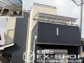 YKKAP�̃o���R�j�[���� ���F�N�^�[�e���X R�^ 1500 �����^�C�v �P�� �ϐ�`50cm�Ή� �{�H��