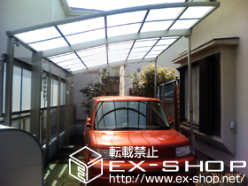 のカーポート カーブポートシグマIII 積雪〜20cm対応＋サイドパネル 1段 H800＋収納式サポート＋収納式物干し 標準タイプ（2本入） 施工例