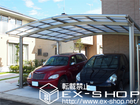 のカーポート カーブポートシグマIII ワイド 積雪〜20cm対応 施工例