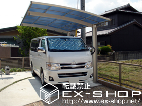 のカーポート プレシオスポート 積雪〜20cm対応＋着脱式補助柱（2本入） 施工例