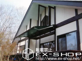 LIXIL NV(gXe)̃I[jOETVF[hE悯 ʒC^ {bNX^Cv 蓮 {H