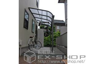 のテラス屋根 ライザーテラスII R型 単体 テラスタイプ 積雪〜20cm対応 施工例