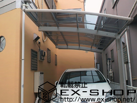 のカーポート プレシオスポート 積雪〜20cm対応 施工例