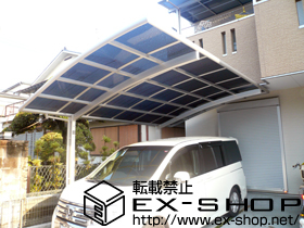 のカーポート カムフィNex R 積雪〜20cm対応 施工例