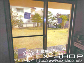 の二重窓（内窓） プラマードU　引き違い戸 施工例